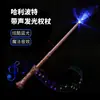 Varita Mágica Harry Potter Cosplay de Halloween Prop Varita Voldemort Plástico con Luz Varita Mágica Hermione