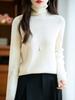 Tejido de punto 100% lana pura de una línea listo para usar con cuello de pelo para mujer en otoño e invierno Tejido de punto sin costuras con estilo ajustado y relajado Ropa interior