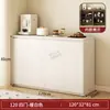 Aparador Moderno Minimalista Almacenamiento Balcón Hogar Apartamento Pequeño Sala de Estar Entrada Pared Gabinete de Comedor Nórdico Gabinete de Té