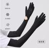 Nuevos guantes de verano para montar con sensación de hielo, antideslizantes, con protección solar, transpirables, de seda de hielo con abertura en la muñeca, con dedos abatibles y compatibles con pantalla táctil