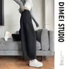 Pantalones de Globos con Cuchillo Curvo Negro para Mujer Estilo Primavera y Otoño Cintura Alta Caída Sueltos Pierna Ancha Casual Deportivos de Nueve Puntos