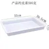 Bandeja Retangular Bandeja de Chá Prato Branco Bandeja de Frutas de Plástico Bandeja de Comida para Pão Dumpling Prato Operacional de Jardim de Infância