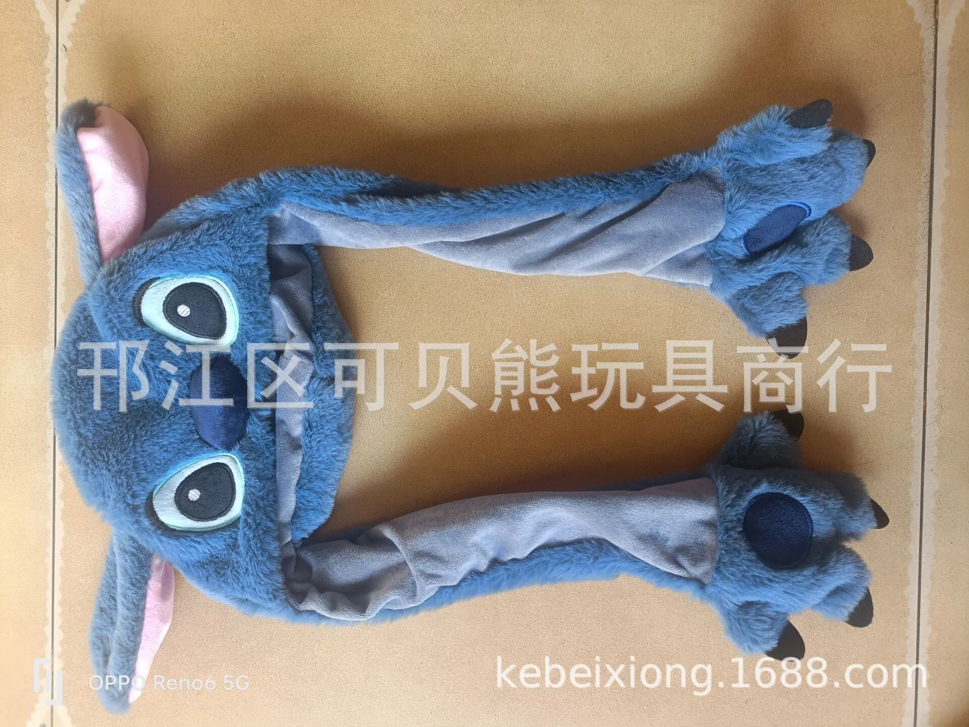 QQ图片20231017081156