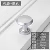Mueble de Armario con Cajón de Mesita de Noche Minimalista Moderno Puerta de Gabinete Manija Redonda de un Solo Agujero Aleación de Aluminio Espacial Manija Pequeña