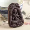 Incienso Tradicional Marca Hexiang, Hecho a Mano, para Colgar en el Coche, Exhibición en Interiores y Uso Personal. Venta al por mayor directa de fábrica