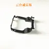Adequado para Dji Dji Mavic Air2 Cobertura do Cabo do Motor do Braço do Eixo do Gimbal Montagem da Tampa da Placa Amortecedora Xiangmai Taibo