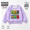 Sudadera con Capucha de Manga Larga para Niños Plantas vs. Sudadera con Forro Polar de Zombies para Niños Otoño/Invierno Base Térmica para Estudiantes