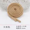 Cordoncillos de sudadera pantalones de chándal pantalones casuales hombres y mujeres sensación de cordones punta de plástico con cordón redondo decoración personalizada poliéster-algodón