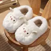 Pantuflas de algodón para niños, nueva colección otoño/invierno 2026 para niñas, diseño lindo de corderito, pantuflas cálidas y esponjosas para interiores, también disponibles para niños