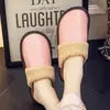Pantuflas de Cuero Genuino de Primera Capa para Hombres y Mujeres, Otoño/Invierno, Hogar, Interior, Antideslizantes, Cálidas, Felpa, Cuero Genuino, Algodón, Impermeables
