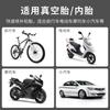 Líquido de reparo automático de pneu para motocicleta, pneu a vácuo, auto-reidratação de pneu, pneu, bicicleta, carro a bateria, veículo elétrico, agente de reparo de câmara de ar