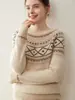 2025 Nova Malha de Cashmere Feminina Outono e Inverno Estilo Retrô Jacquard Fair Isle Moda Doce Malha Tricotada