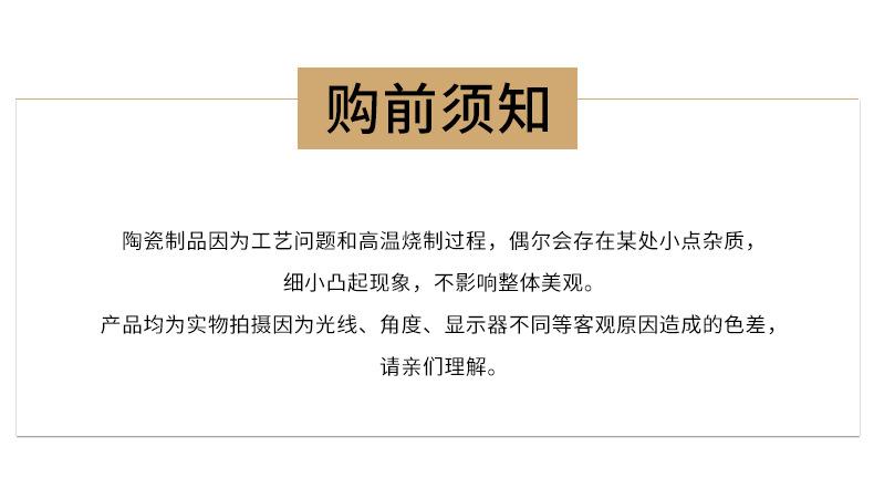 欧式咖啡杯23_13.jpg