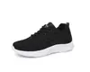 Pedido de comercio exterior zapatillas de correr flyknit para mujer estilo fino no sofocan los pies zapatos de mujer suministro para supermercado rayas de colores zapatos casuales versátiles