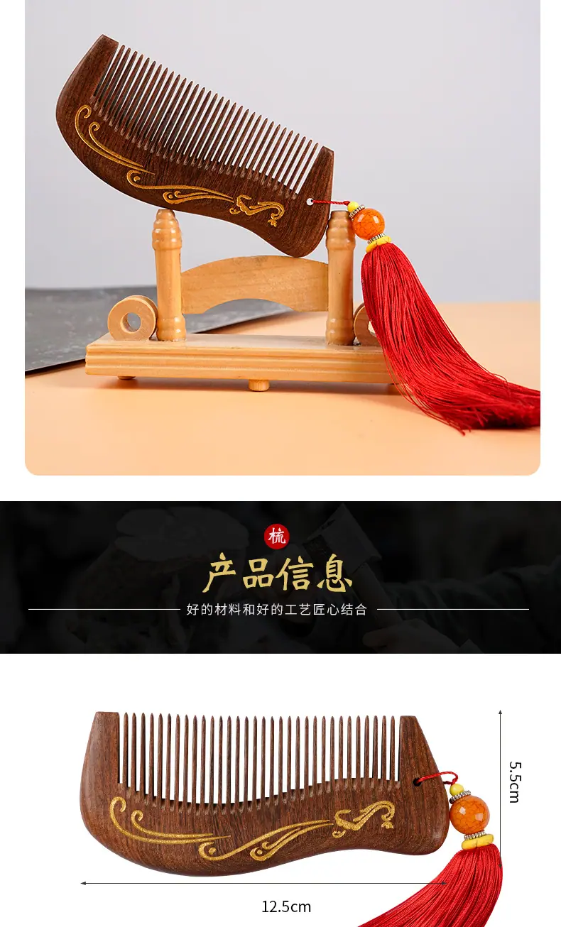 详情页_004