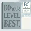 Caderno de Couro de Ovelha Logotipo Personalizado Fábrica Couro Macio Bloco de Notas de Escritório Notas de Negócios em Relevo Caderno de Reunião Personalização