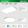 Luminária de teto LED para sala de estar, luz principal para corredor, ultrafina, simples, moderna, luz para quarto, venda direta da fábrica de iluminação de Zhongshan