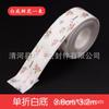 Cinta Impermeable y Antimoho para Cocina y Baño, Tira Impermeable Impresa para Juntas de Cocina, Línea de Azulejo para Esquina de Espacio de Baño