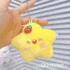 Muñecos para lanzar en bodas, llaveros de peluche, colgantes de muñecos para mochilas de mujer, pequeños regalos promocionales al por mayor
