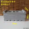 Incensário de Pedra para Locais de Sepultamento, Incensário de Pedra para o Festival Qingming ao Ar Livre, Incensário Sacrificial, Oferendas de Sepultamento, Tigela Tesouro de Pedra para Cemitérios