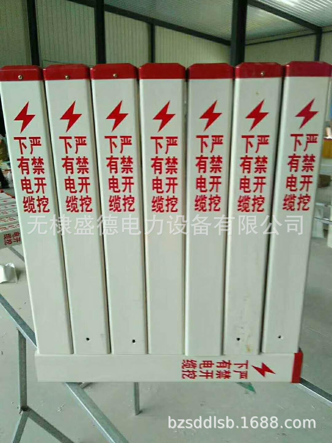 QQ图片20190617215516