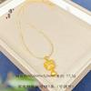 Collar de Campana con Cabeza de Danza del León de Estilo Chino del Mismo Estilo de Jinyan Gold Shop para Mujer Oro Arena Vietnamita Alta Retención de Color Colgante Auspicioso