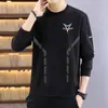 Sudadera gruesa de otoño e invierno para hombre, top informal de cuello redondo, chaqueta holgada, camiseta básica versátil, de manga larga y cálida