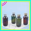 Botella de Aluminio Marrón con Tapa 100ml Botella de Aceite Botella de Pegamento Botella de Agua Desmaquillante Botella de Líquido 100ml Botella de Aceite Esencial Botella de Emulsión de Agua