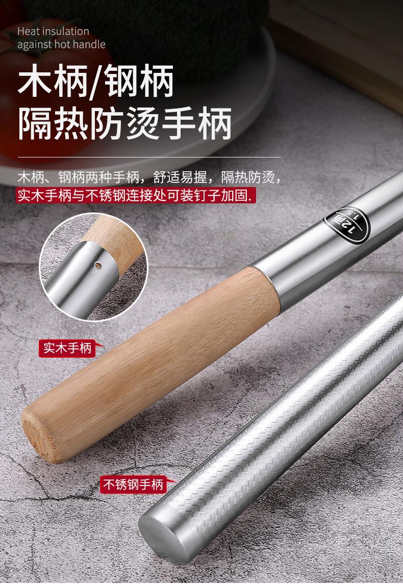 详情-05