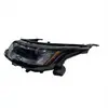 LR167036 LR167035 é adequado para a carcaça do farol dianteiro de Land Rover Range Rover 2024 e modelos posteriores...