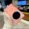 Funda magnética de silicona líquida tipo gel para Vivo X300S, cubierta protectora integral anticaídas para Iqoo Z11