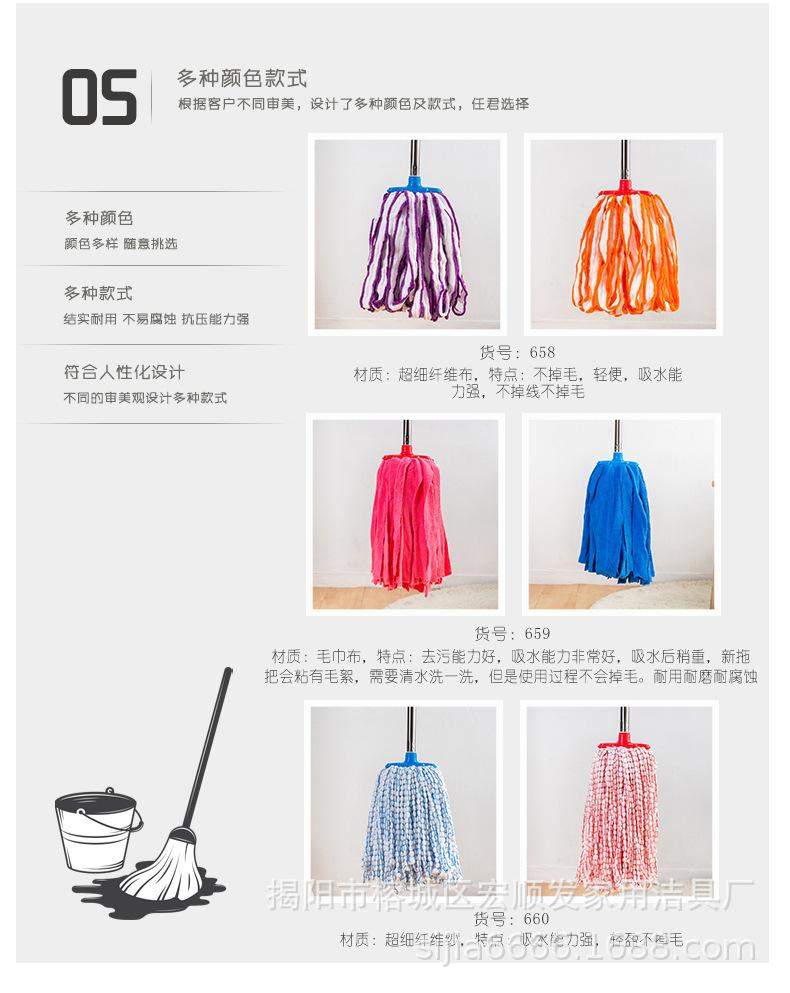 详情_09