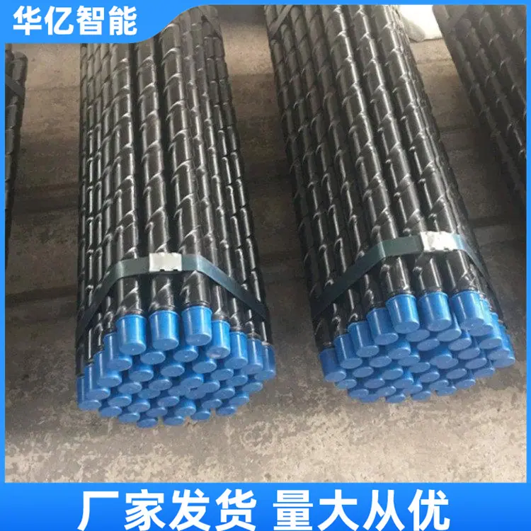 刻槽钻杆01
