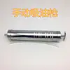 Pistola de Sucção de Óleo Extrator de Óleo 500CC Barril de Graxa de Óleo de Motor Pistola de Graxa Pistola de Sucção de Óleo Extrator de Óleo Máquina de Sucção de Óleo Cilindro de Sucção de Óleo