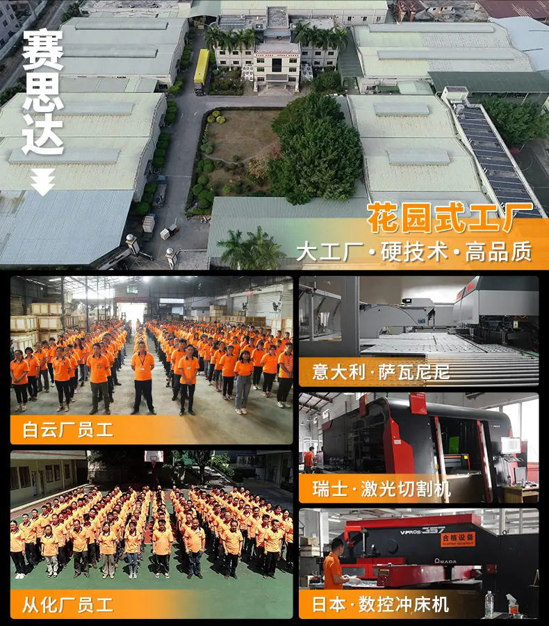 32热风旋转炉_02.jpg