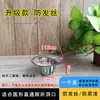 Saída de Vaso Sanitário Agachado Doméstico Rede de Filtro Anti-Restos de Vegetais Cabelo Vaso Sanitário Passagem Direta Redondo Vaso Sanitário Agachado Filtro Anti-Queda de Objetos Funil