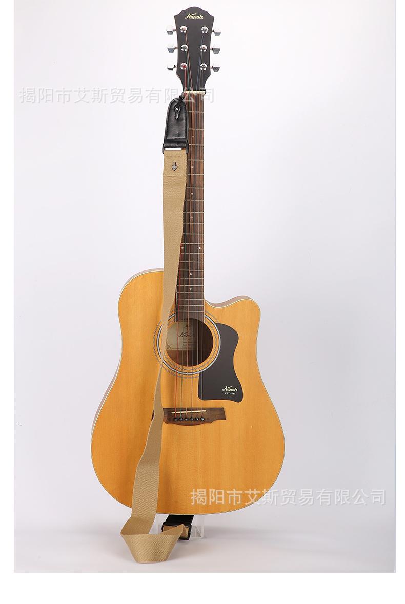 吉他背带_18.jpg