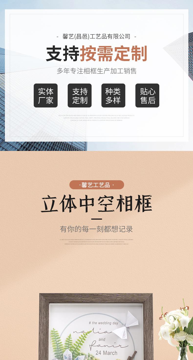 开版03-25(3)_01.jpg