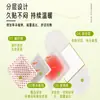 Mismo estilo que Parche Yuanqi Asarum Changchang Parche Claro Claro de Atractylodes Parche Ligero Parche de Pasta Autocalentable Parche de Moxibustión Parche de Artemisa para el Ombligo