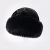 Sombrero de peluche mujer invierno nuevo sombrero de pescador protección para las orejas de invierno sombrero de princesa temperamento versátil sombrero de cuenca mongola muestra cara pequeña
