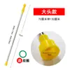 Accesorios para pulverizadores, varilla de pulverización de acero inoxidable, varilla telescópica extensible, para árboles frutales, jardín, agricultura, pulverizador retráctil, varilla de pulverización.