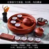 Juego de Té Kung Fu de Arcilla Púrpura con Tetera, Tazas de Té, Bandeja de Té, Juego de Té de Cerámica, Cuenco Redondo para Lavar el Té, Almacenamiento de Agua, Jia Shi Hua