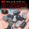 Cuentas Redondas de Obsidiana Plateada Natural, Cuentas Sueltas, Accesorios para Pulseras Talladas de Planetas, Pulsera Despertar León Pixiu de Obsidiana Negra DIY Venta al por Mayor