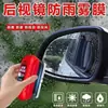 Cepillo limpiador de película de aceite para cristales de coche nuevo, cepillo de limpieza multifuncional, universal para la eliminación potente de películas de aceite de los cristales delanteros y laterales