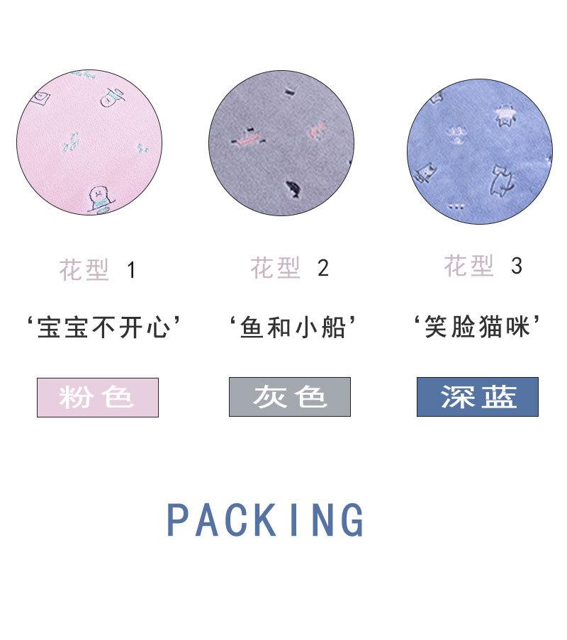 修改3_17.jpg