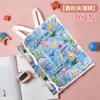 Protetor de Barriga Infantil, Protetor de Umbigo de Bebê para Dormir no Verão em Gaze de Algodão, Saco de Dormir Anti-Chute, Respirável e Fresco