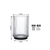 Copo de Vidro com Acabamento de Luxo, Xícara de Chá Estilo Ins, Copo de Água, Copo de Café, Copo para Bebidas Doméstico Resistente a Altas Temperaturas com Listras Verticais Estilo Japonês