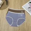 Roupa Íntima Feminina Novo Estilo Modal Confortável e Fashion para Meninas Cuecas Sem Costura para Jovens Mulheres Liquidação Especial Venda por Atacado