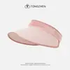Diadema Nueva Estándar Degradado Sombrero de Copa Vacío Color Sólido Versátil Sombrero Protector Solar de Verano para Montar al Aire Libre Ala Ancha Mujeres