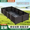Caixa de plantio de plantas e flores combinada multicamadas personalizada, floreira, caixa de plantio de vegetais para varanda, caixa para mudas de jardim
